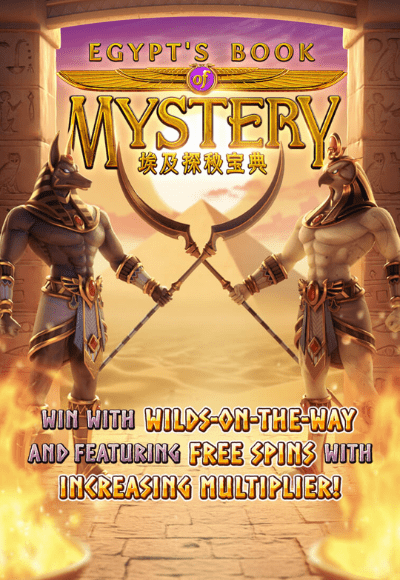 BETFLIK24 แนะนำเกม Egypt’s Book of Mystery