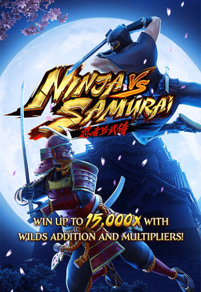 Ninja vs Samurai เกมสล็อต ออนไลน์ แตกง่าย