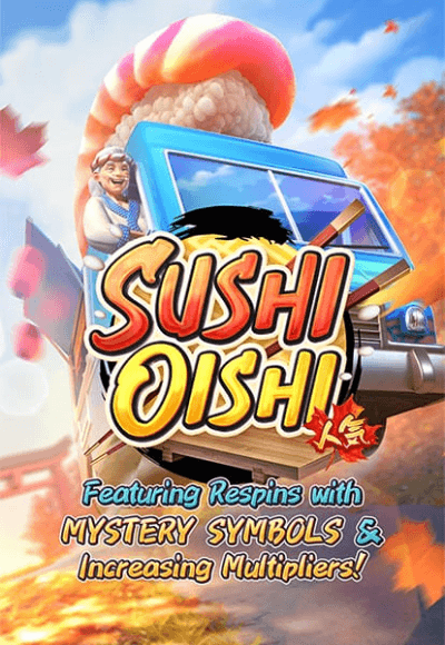 เกม Sushi Oishi เว็บสล็อตอันดับ 1